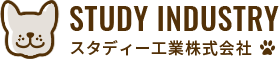 STUDY INDUSTRY スタディー工業株式会社